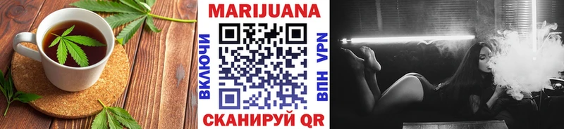 ссылка на мегу как зайти  Балахна  Еда ТГК конопля  как найти  