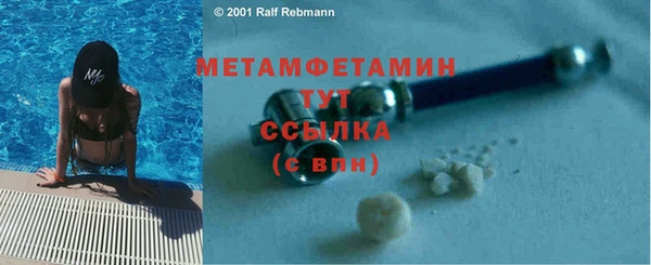дмт Новодвинск