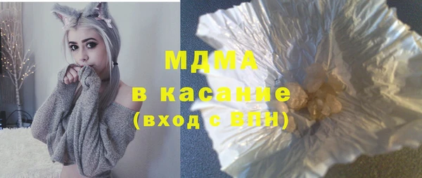 кокаин колумбия Новокубанск