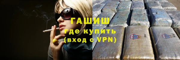 скорость Новозыбков