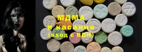 дмт Новодвинск