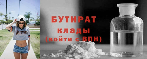 кокаин колумбия Новокубанск