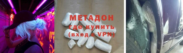 скорость Новозыбков