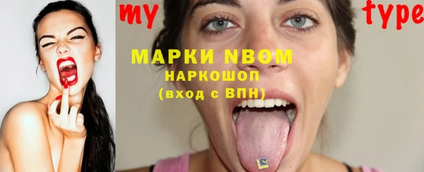 кокаин VHQ Тында