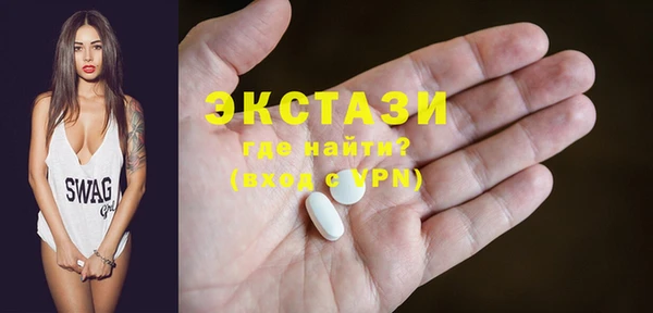 дмт Новодвинск