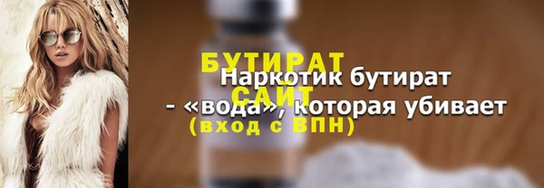 дмт Новодвинск