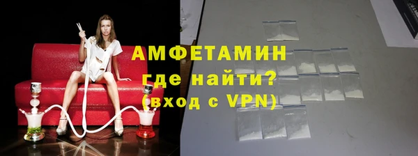 кокаин колумбия Новокубанск