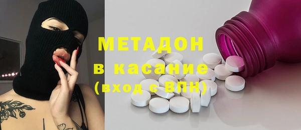 дмт Новодвинск