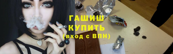 дмт Новодвинск