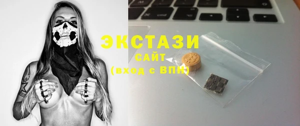 дмт Новодвинск
