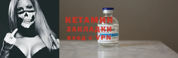 кокаин колумбия Новокубанск
