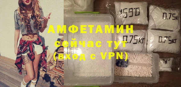 кокаин колумбия Новокубанск