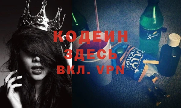 дмт Новодвинск
