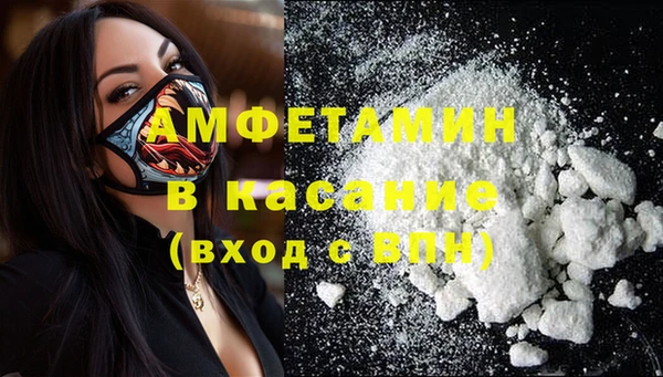 кокаин колумбия Новокубанск