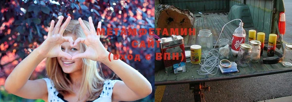 метадон Нягань