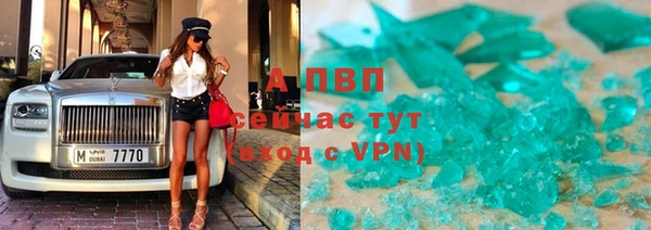 кокаин колумбия Новокубанск