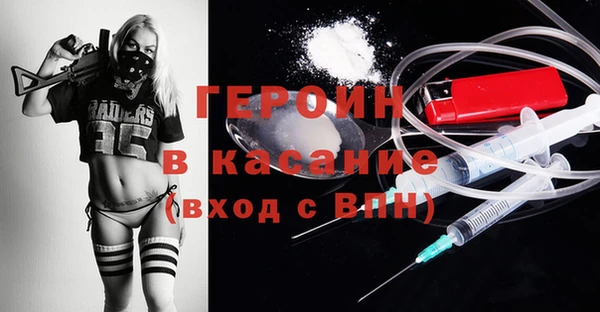 кокаин колумбия Новокубанск