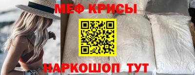 mdpv Апшеронск