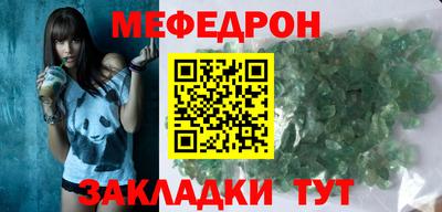 MDMA Аргун