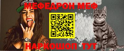 MDMA Аргун