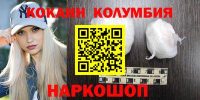 MDMA Аргун