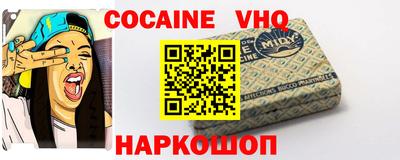 MDMA Аргун
