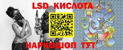 соль ск Аргун