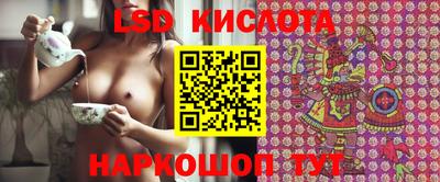 mdpv Апшеронск