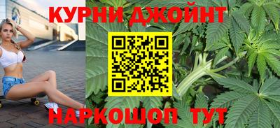 mdpv Апшеронск