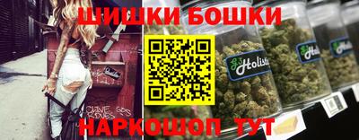 PSILOCYBIN Апшеронск
