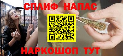 MDMA Аргун