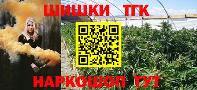 PSILOCYBIN Апшеронск