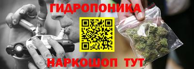 PSILOCYBIN Апшеронск