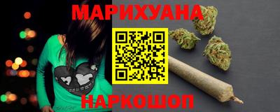 винт Апрелевка