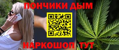 первитин Апрелевка