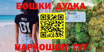 MDMA Аргун