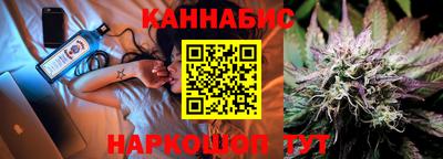 MDMA Аргун