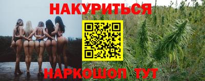 mdpv Апшеронск