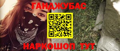 первитин Апрелевка