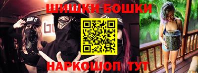 mdpv Апшеронск