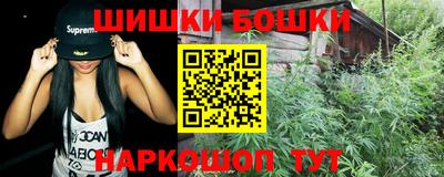 mdpv Апшеронск