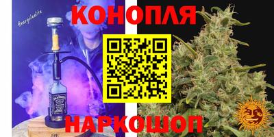 MDMA Аргун