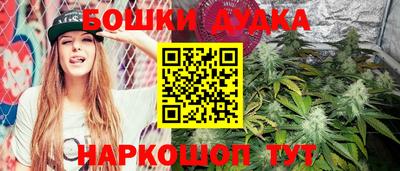 MDMA Аргун