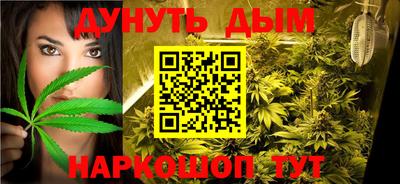 PSILOCYBIN Апшеронск