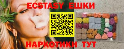 первитин Апрелевка