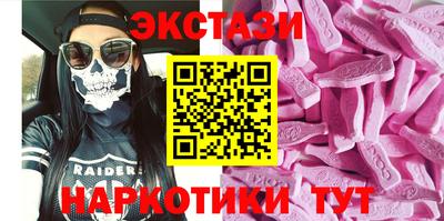 первитин Апрелевка