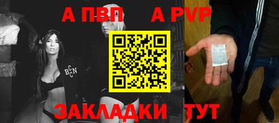 MDMA Аргун