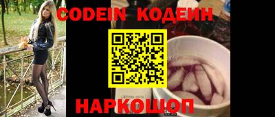 первитин Апрелевка