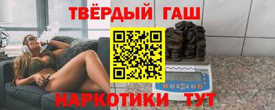 первитин Апрелевка