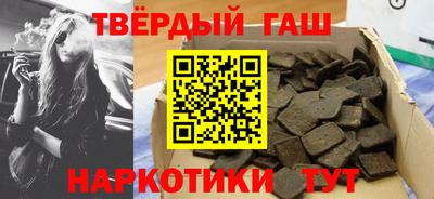 первитин Апрелевка